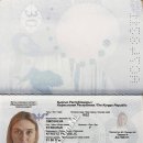 Kyzburak Omosheva AC748311