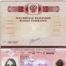 Olga Sergeijewna Maksimova 71 2840735