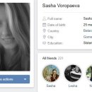 Profile_gvalentinka