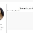 Profile_helenalens_7