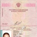 Olga Petrowna Zhirikhina 25N2356941