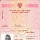 Anna Vladimirovna Goryanova 62N2183843