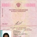 Lyudmila Vladimirovna Shukshanova 25N3514784