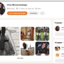 Profile_irisochkairinochka177