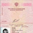 Yulija Wladimirowna Dushko 25N4176397