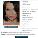 Profile_lada.spaun