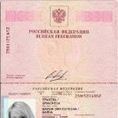 Maria Viktorovna Gracheva 25N5214852