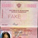 Karina Anatoljewna Davletshina 69N4999649