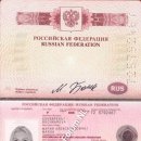 Mariia Alexandrowna Bochkareva 72 5792467