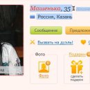 Profile_maria.kazimirova1981
