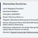 Profile_marinasabanceva_3