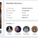 Profile_marinasmirnovayes