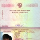 Olga Vatersname? Lapteva 51N3674124