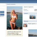 Profile__olesyanil_8