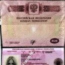 Olga Aleksandrovna Kuzmina 72 0356490