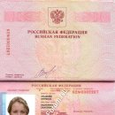 Ekaterina Krymova 62N0302207