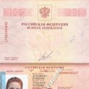 Tatiana Dubovik 33N0645517