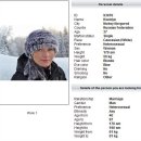 Profile_tur_ekaterina_3