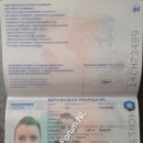 Viktoriya Shapovalova 14CH73489