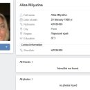 Profile_likestar84_15