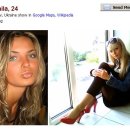 Profile_likestar84_3