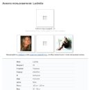 Profile_likestar84_7