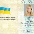 Ella Kozachenko K0454080