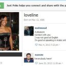 Profile_blessinghigo_53