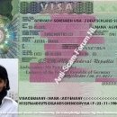 Nana Agyemany H1527864