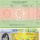 Yaminu Salifu H1300403