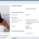 Profile_stella.oneil_43